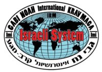 Gabi Noah IKM Logo